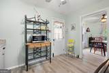 149 Holder Road - Photo 17