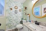 149 Holder Road - Photo 28