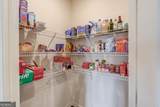 149 Starbuck Parkway - Photo 15