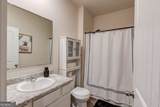 149 Starbuck Parkway - Photo 24