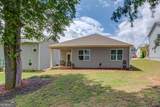149 Starbuck Parkway - Photo 34
