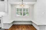 560 Flying Scot Way - Photo 15