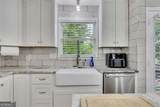 416 Christina Way - Photo 17