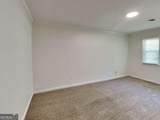 235 Keaton Street - Photo 4