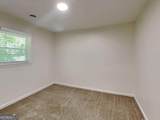 235 Keaton Street - Photo 8