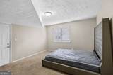 2082 Marble Arch Drive - Photo 20