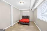 2082 Marble Arch Drive - Photo 21