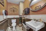4849 Mercer University Drive - Photo 20