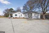 4849 Mercer University Drive - Photo 4