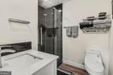 2271 Plantation - Photo 18