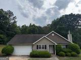 3382 Trotters Ridge Trail - Photo 1