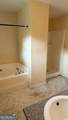 3382 Trotters Ridge Trail - Photo 20