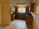 3382 Trotters Ridge Trail - Photo 5
