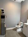 1431 Capital Avenue - Photo 7