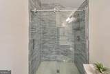 1637 Bunting Forest Court - Photo 48