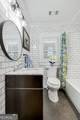 257 Boulevard - Photo 27