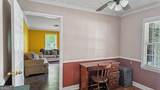 945 Hairston Road - Photo 11