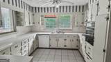 945 Hairston Road - Photo 18