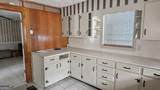 945 Hairston Road - Photo 21