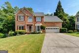 868 Branch Tree Court - Photo 1
