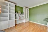 868 Branch Tree Court - Photo 16