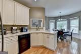 868 Branch Tree Court - Photo 18