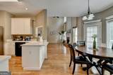 868 Branch Tree Court - Photo 22