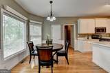 868 Branch Tree Court - Photo 25