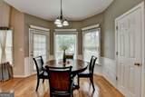 868 Branch Tree Court - Photo 27