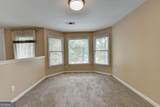 868 Branch Tree Court - Photo 39