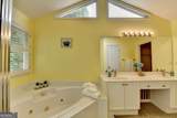 868 Branch Tree Court - Photo 45