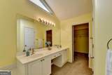 868 Branch Tree Court - Photo 46