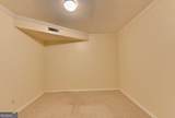 868 Branch Tree Court - Photo 52