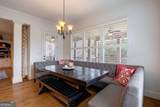 1405 Evergreen Park - Photo 15