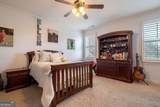 1405 Evergreen Park - Photo 28