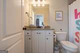 1405 Evergreen Park - Photo 29