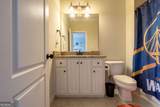 1405 Evergreen Park - Photo 31