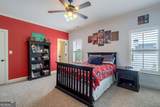1405 Evergreen Park - Photo 33