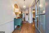 1405 Evergreen Park - Photo 4