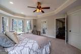 1405 Evergreen Park - Photo 47