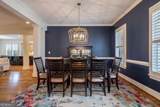 1405 Evergreen Park - Photo 6
