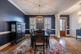 1405 Evergreen Park - Photo 7