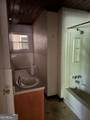201 Davis Drive - Photo 13