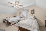 3610 Hwy 142 - Photo 41