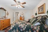 3610 Hwy 142 - Photo 44