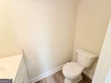 4030 Hawthorne Circle - Photo 9