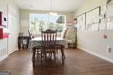 213 Chippewa Drive - Photo 16