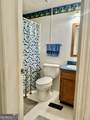 260 Lakey Lane - Photo 21