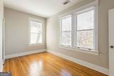 120 Candler Street - Photo 21