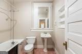 120 Candler Street - Photo 29